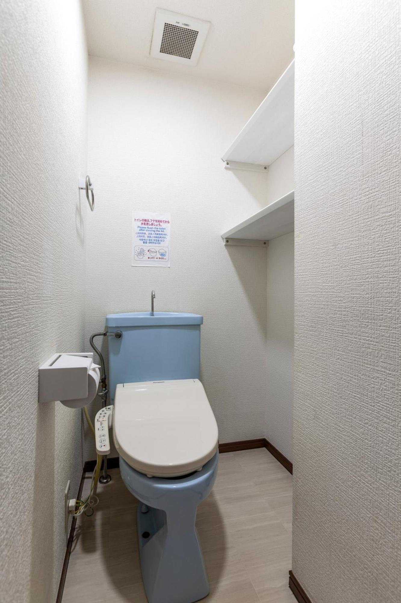 Premier Suite Shinjuku West 3F 4F Prefektura Tokio Exteriér fotografie